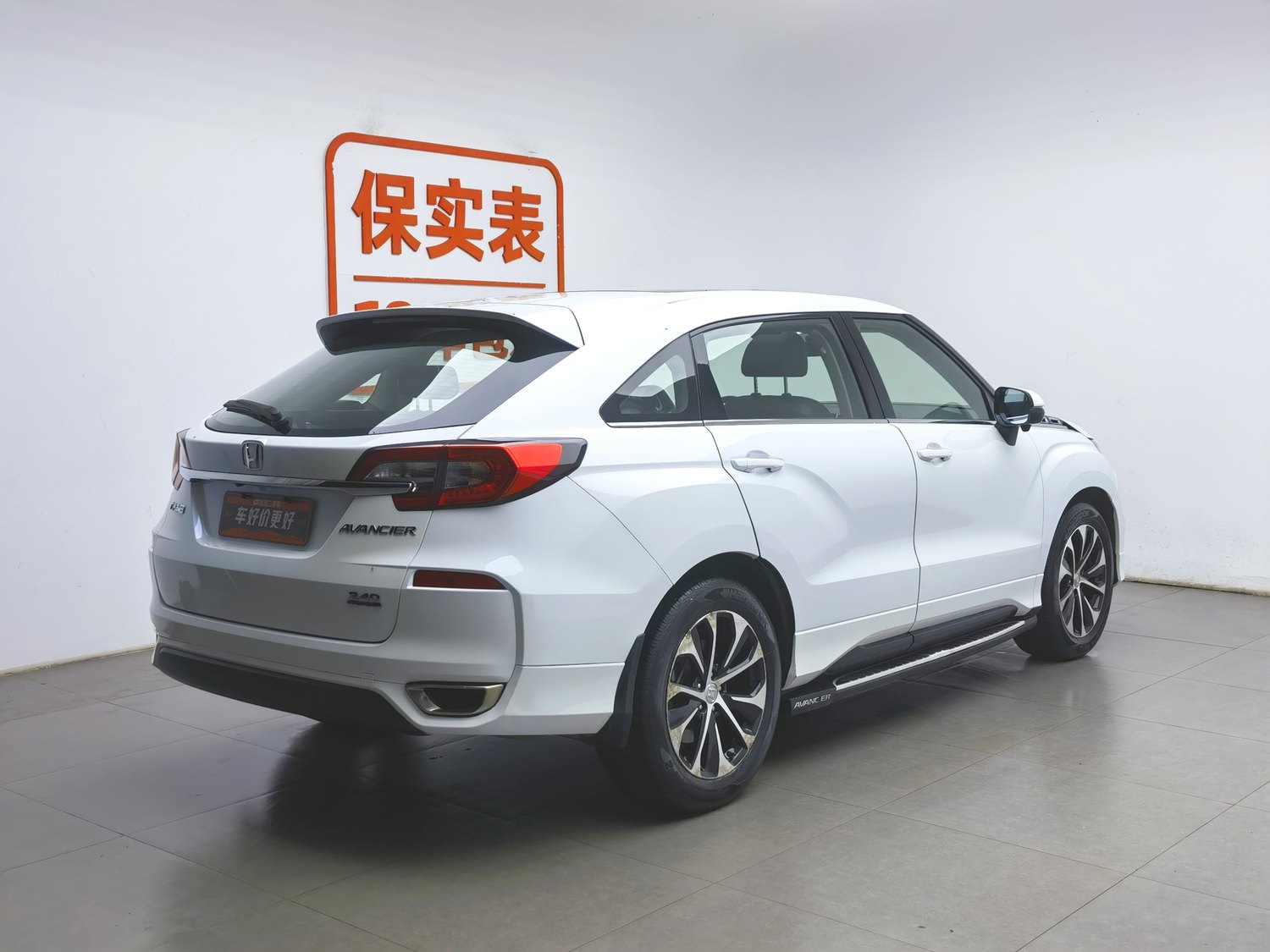 Used Honda Avancier 2017 1.5 AT