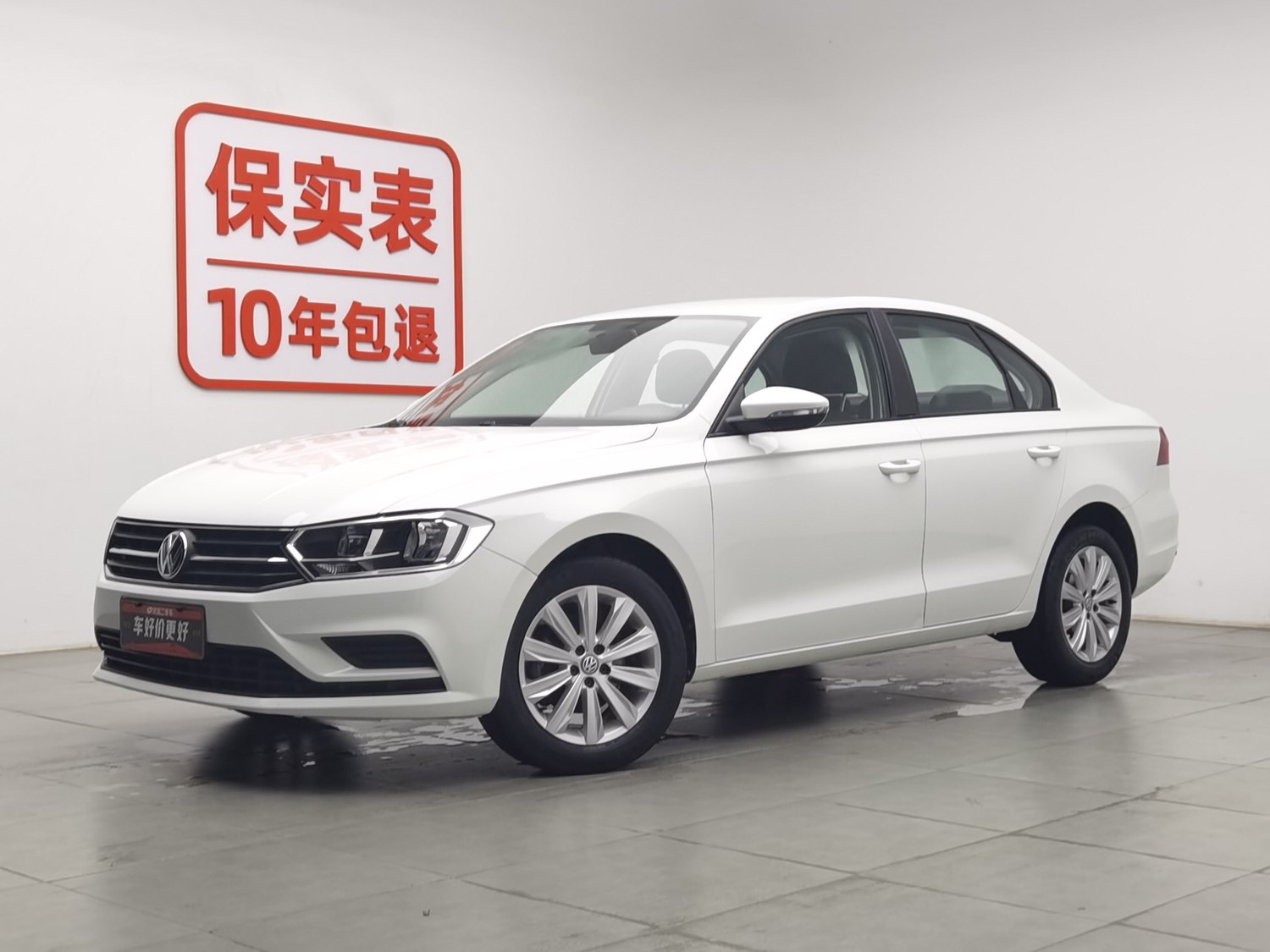 Used Volkswagen Bora 2019 1.5 AT