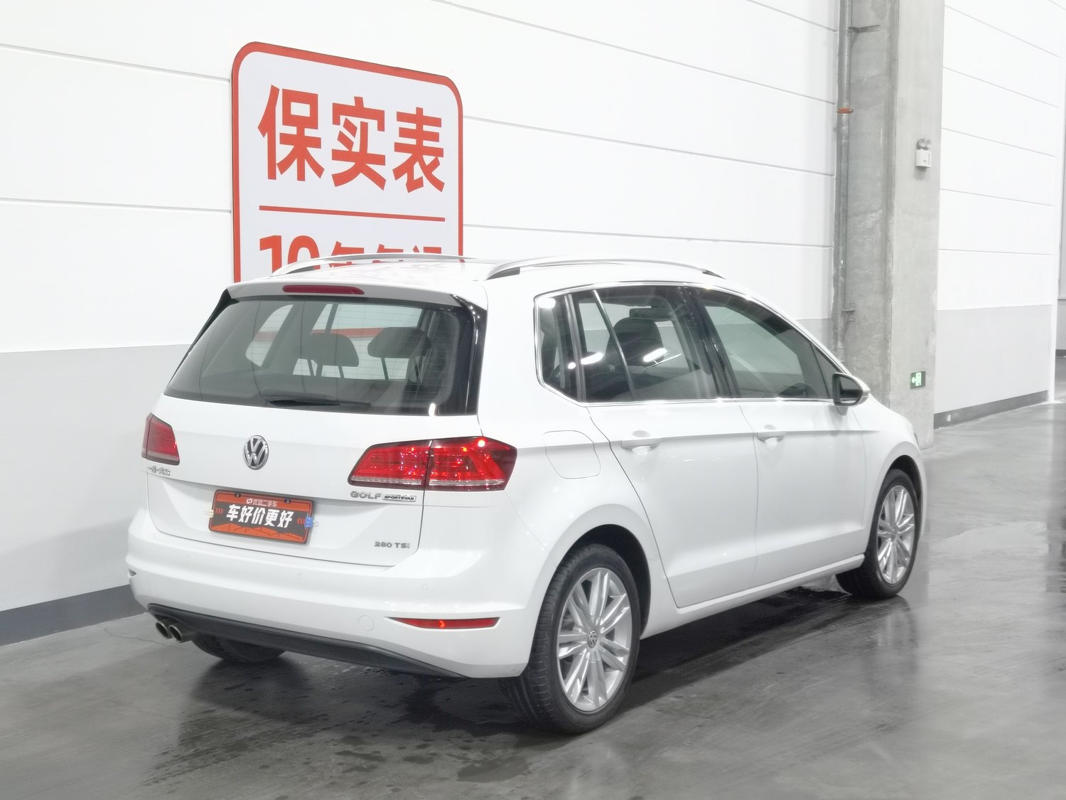 Used Volkswagen Golf Sportsvan 2018 1.4 AT