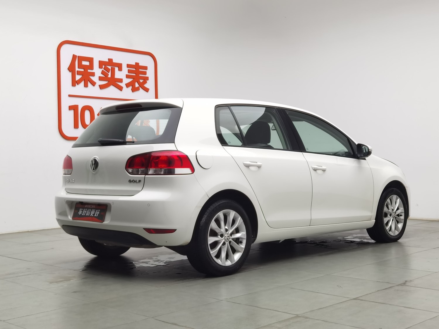Used Volkswagen Golf 2012 1.6 MT