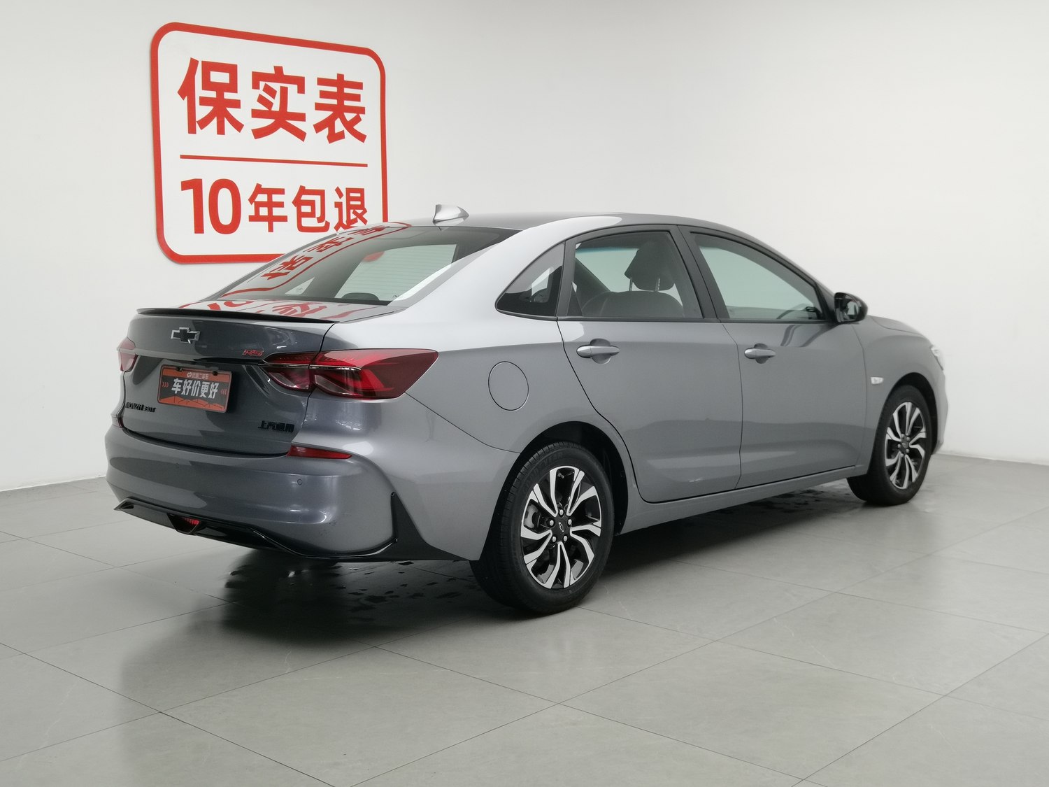 Used Chevrolet Monza 2019 1.3 AT