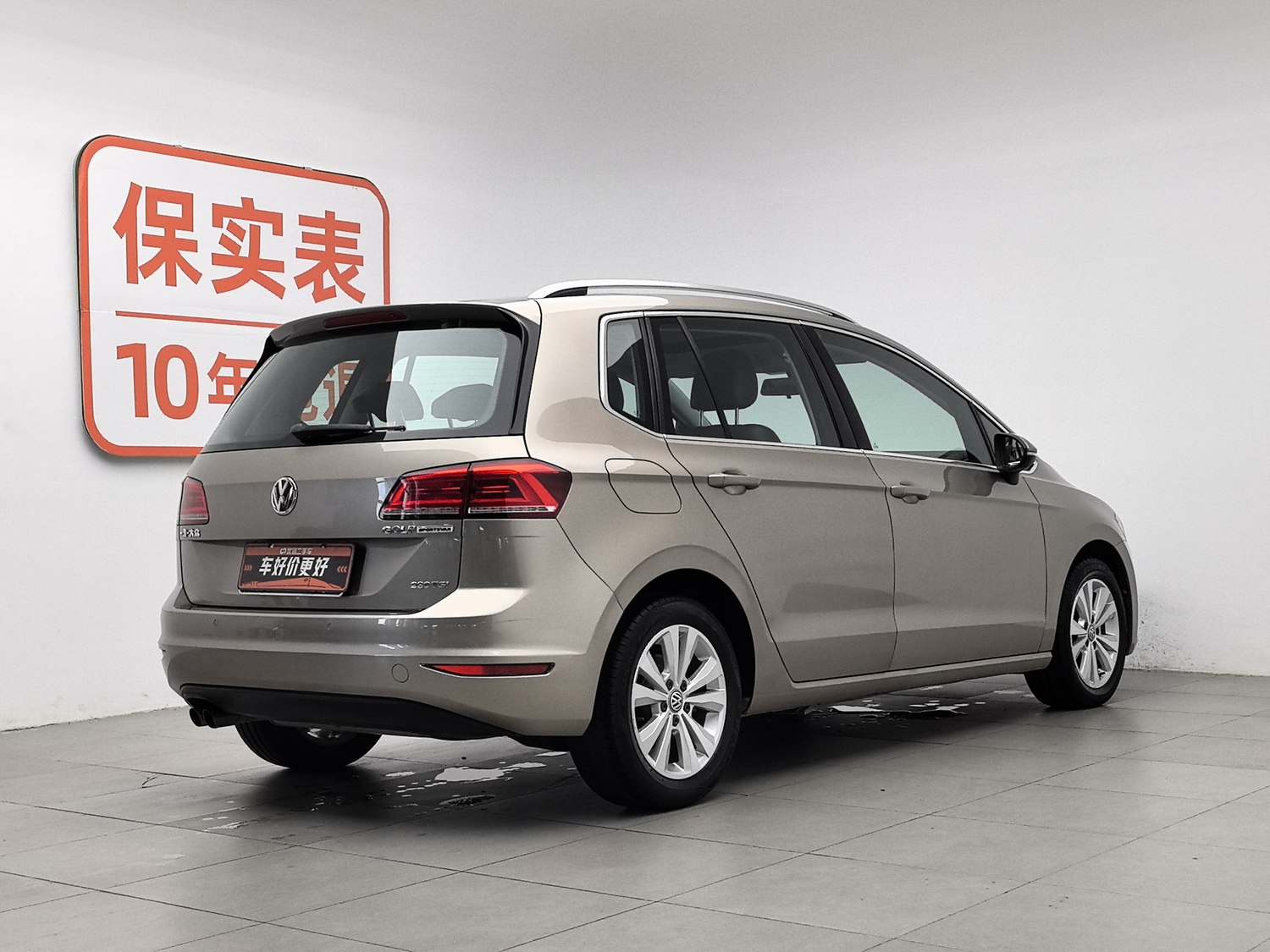 Used Volkswagen Golf Sportsvan 2016 1.4 AT
