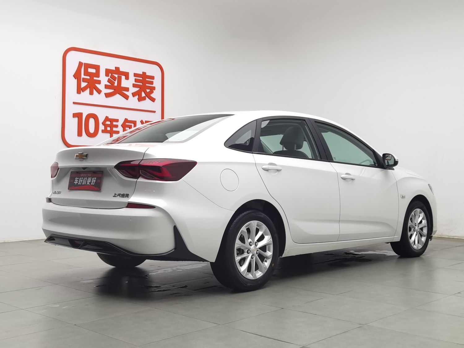 Used Chevrolet Monza 2024 1.5 AT