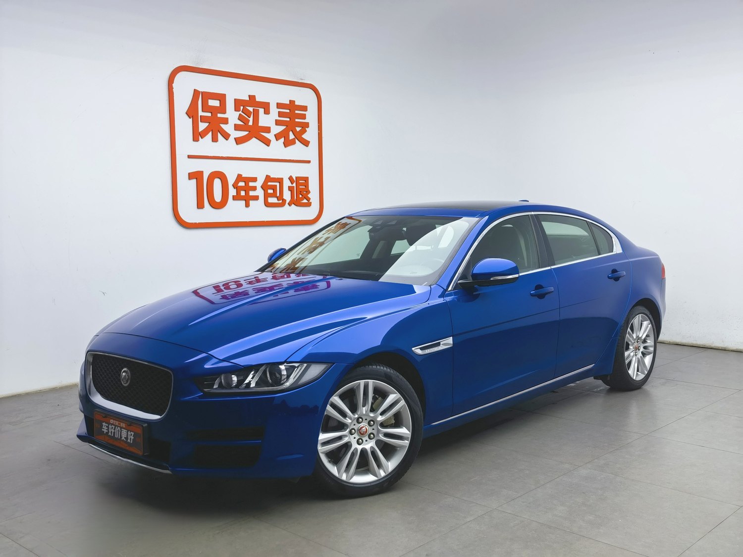 Used Jaguar XEL 2018 2.0 AT
