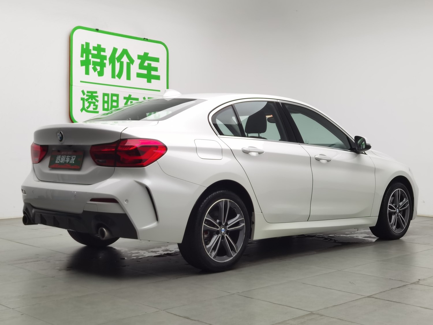 Used BMW THE1 2022 1.5 AT