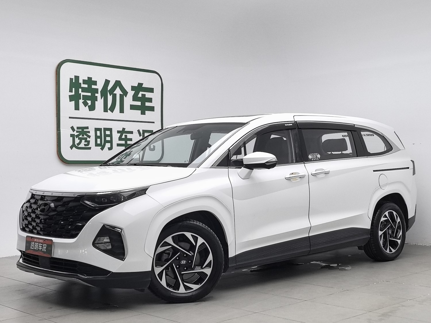 Used Hyundai Custo 2021 2.0 AT