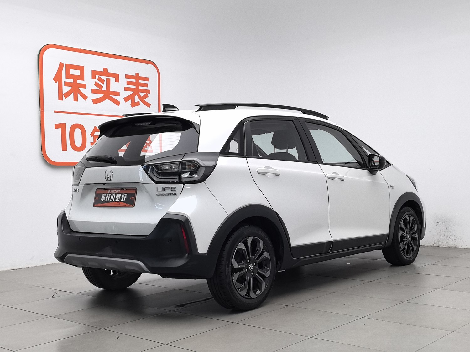 Used Honda LIFE 2021 1.5 AT