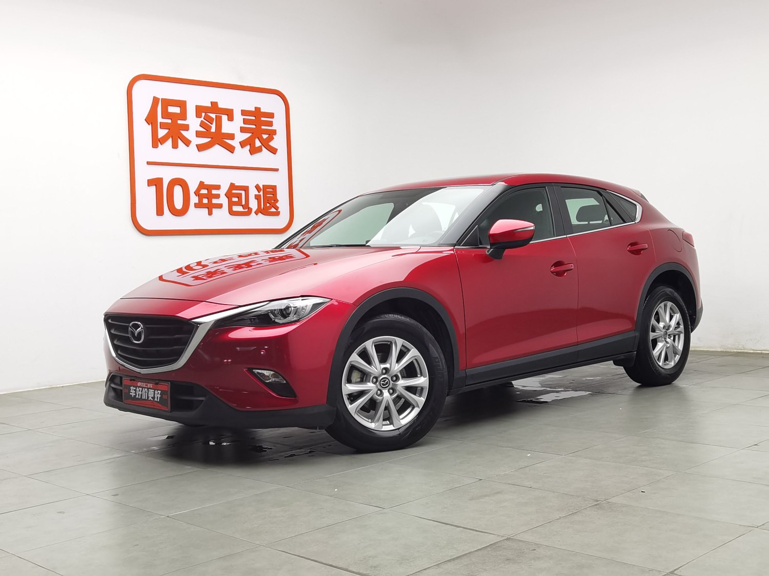 Used Mazda CX-4 2018 2.0 AT