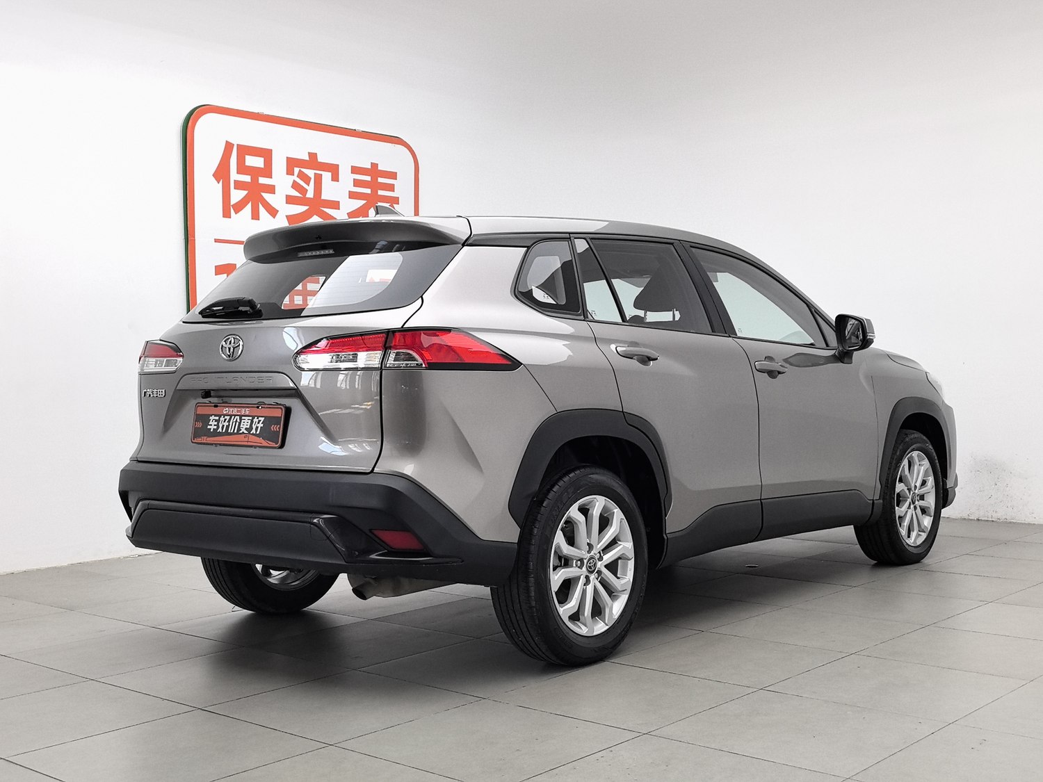 Used Toyota Frontlander 2022 2.0 AT