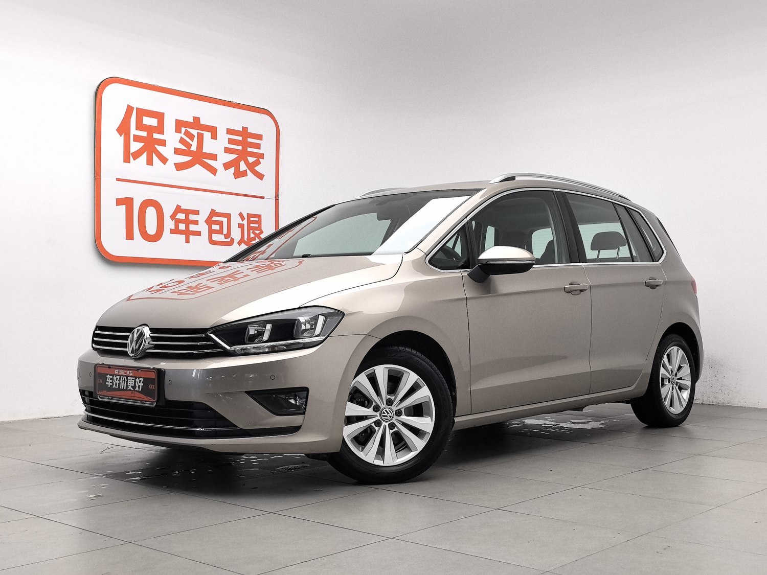 Used Volkswagen Golf Sportsvan 2016 1.4 AT