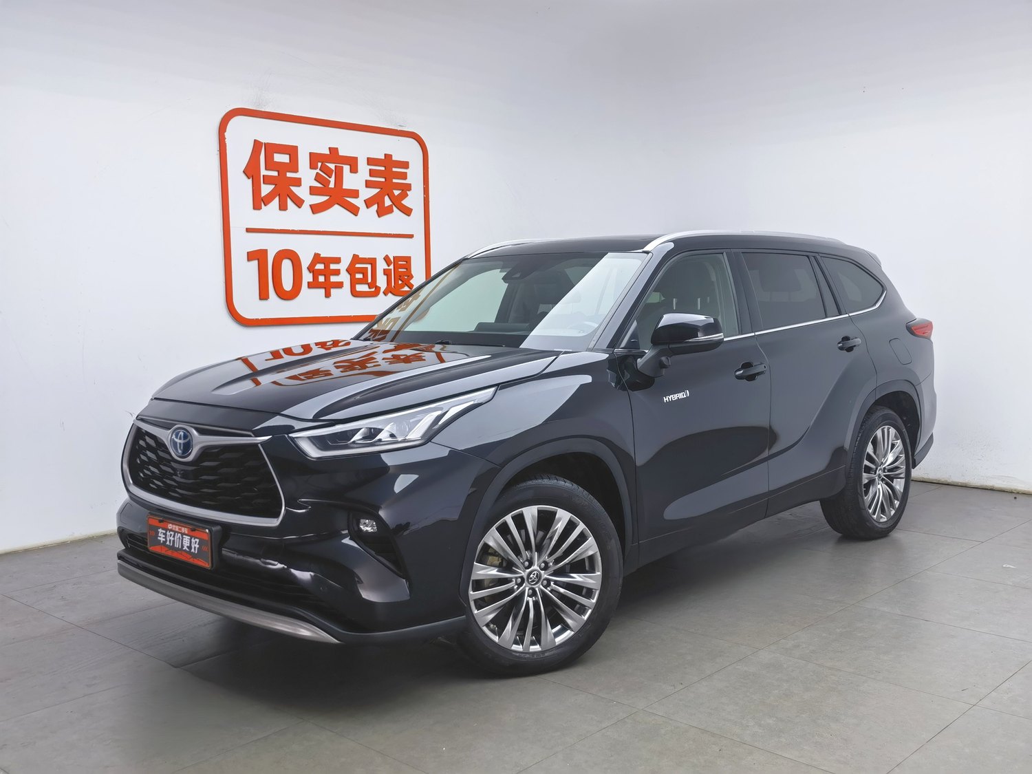 Used Toyota Highlander 2022 2.5 AT