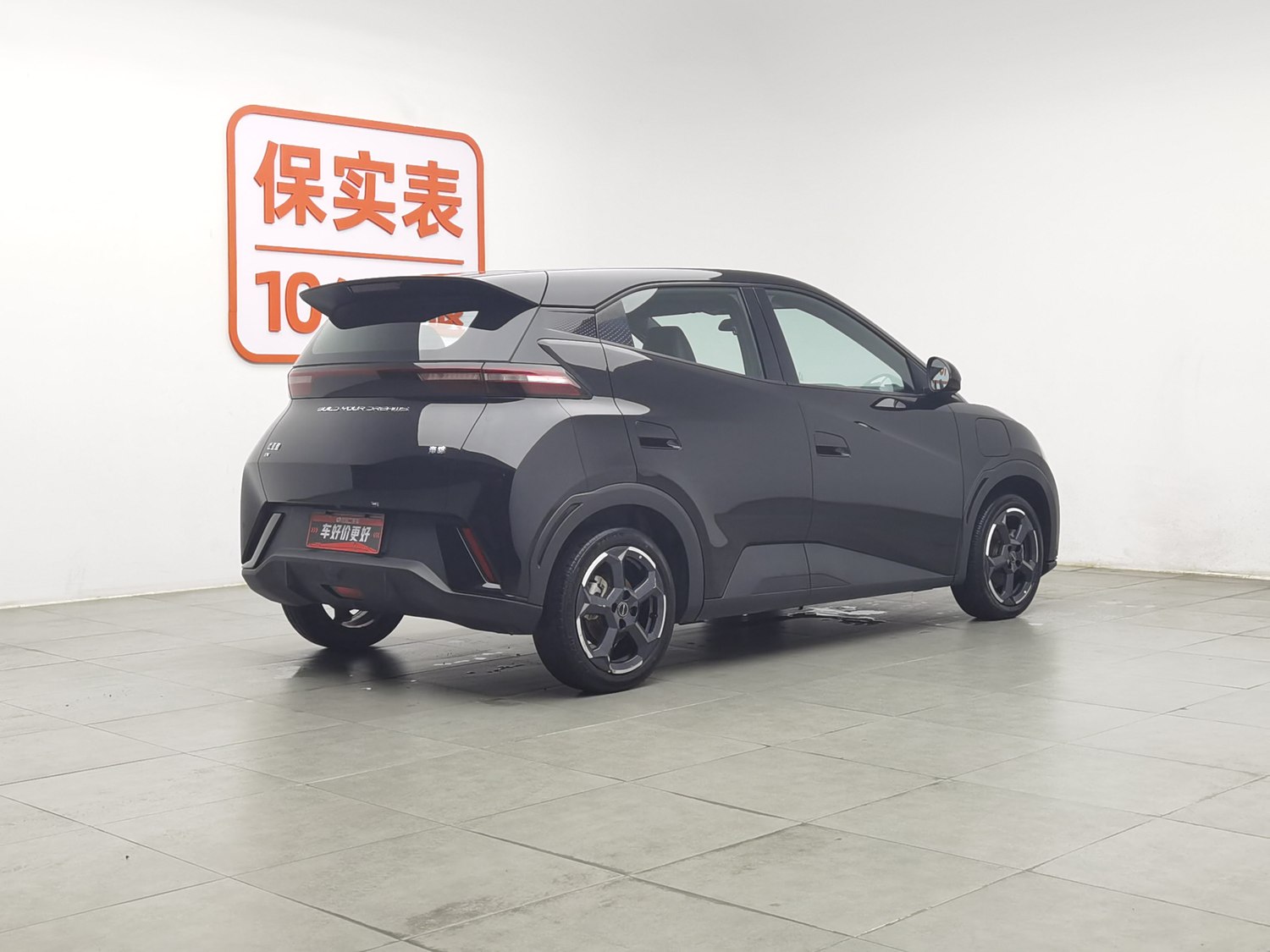 Used BYD Seagull 2024