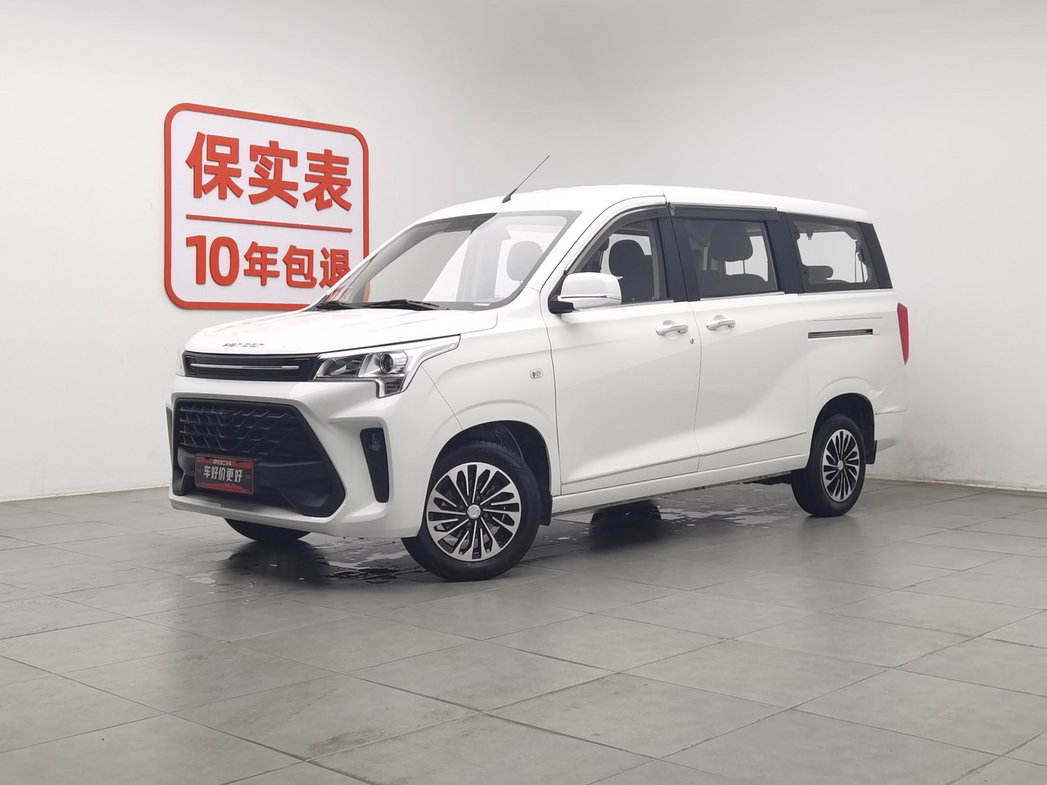 Used Dongfeng Fengon 380 2022 1.5 MT
