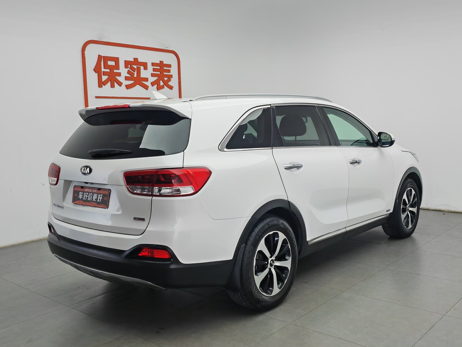 Used Kia Sorento 2015 2.0 AT