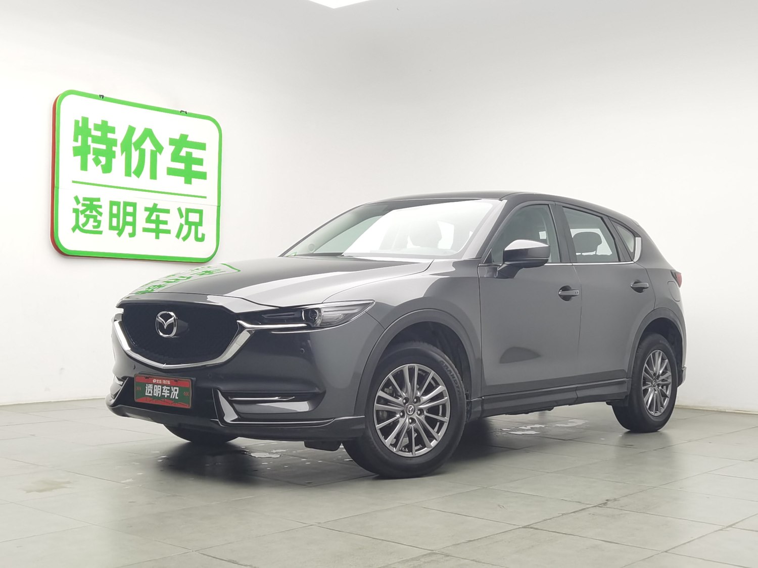 Used Mazda CX-5 2021 2.0 AT