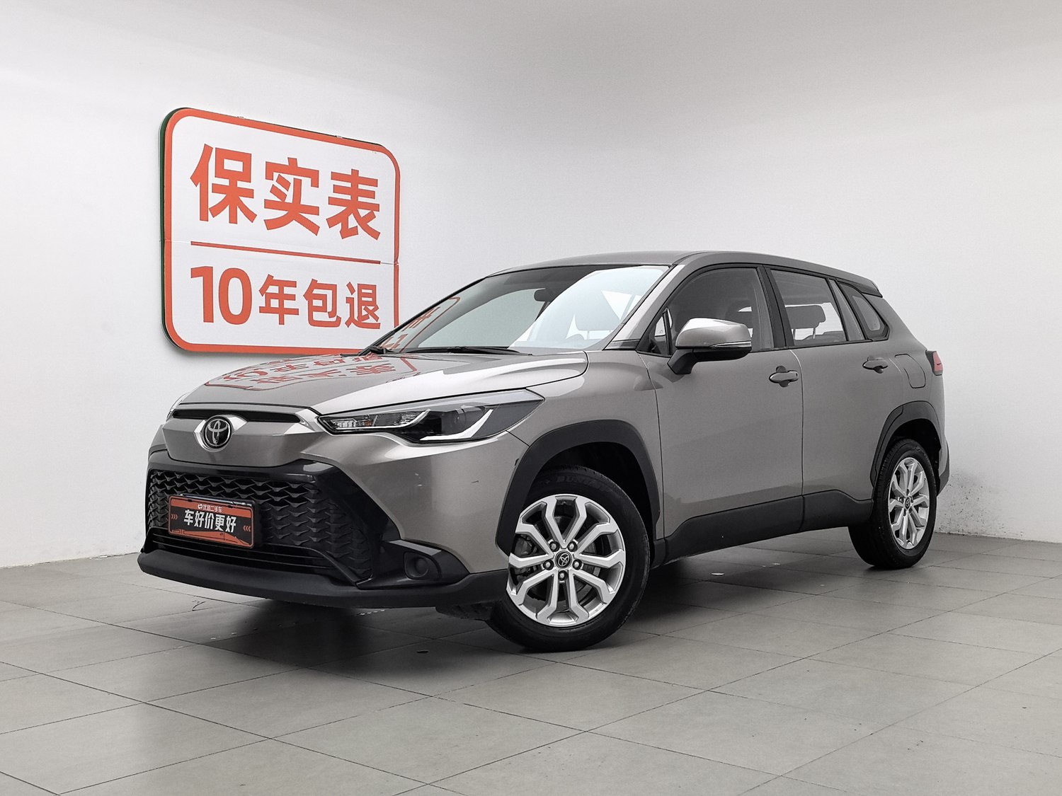 Used Toyota Frontlander 2022 2.0 AT