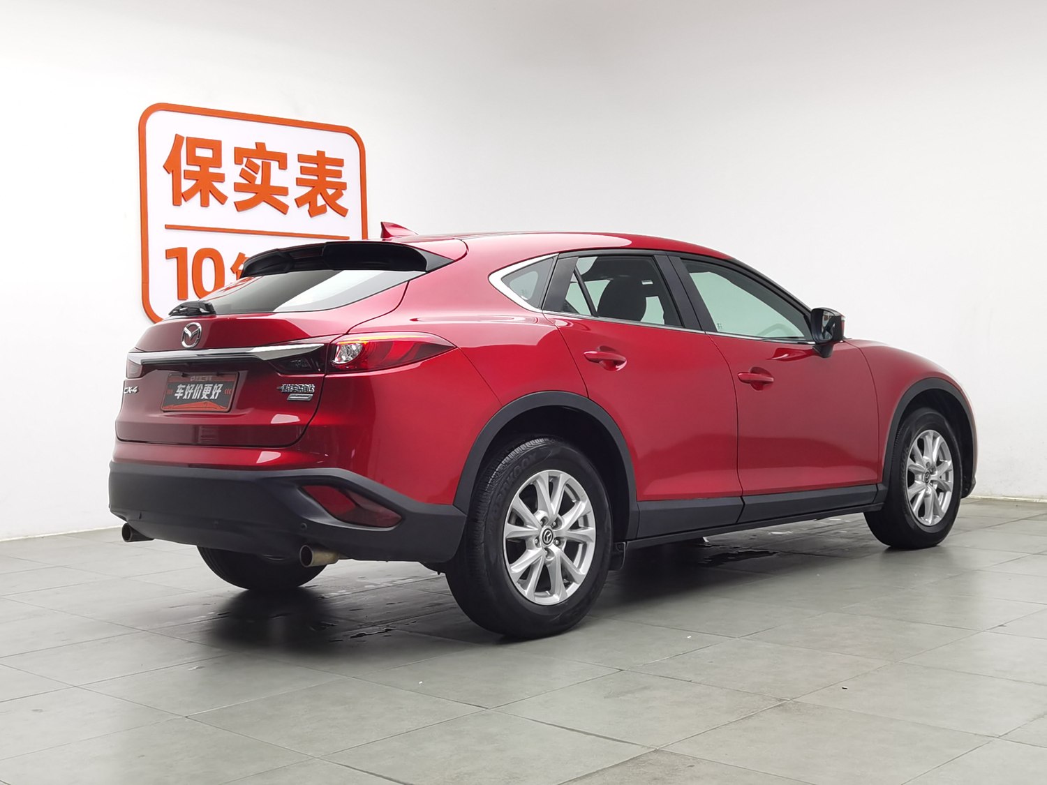 Used Mazda CX-4 2018 2.0 AT
