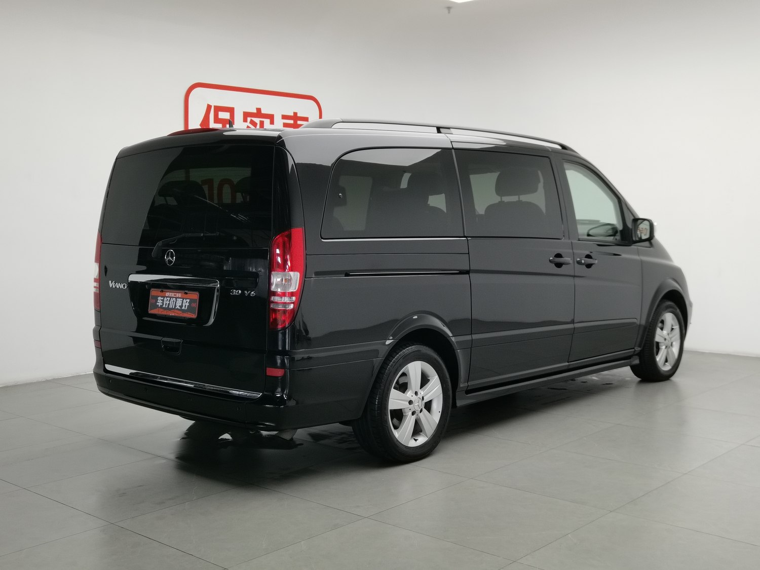 Used Mercedes-Benz Viano 2013 3.0 AT
