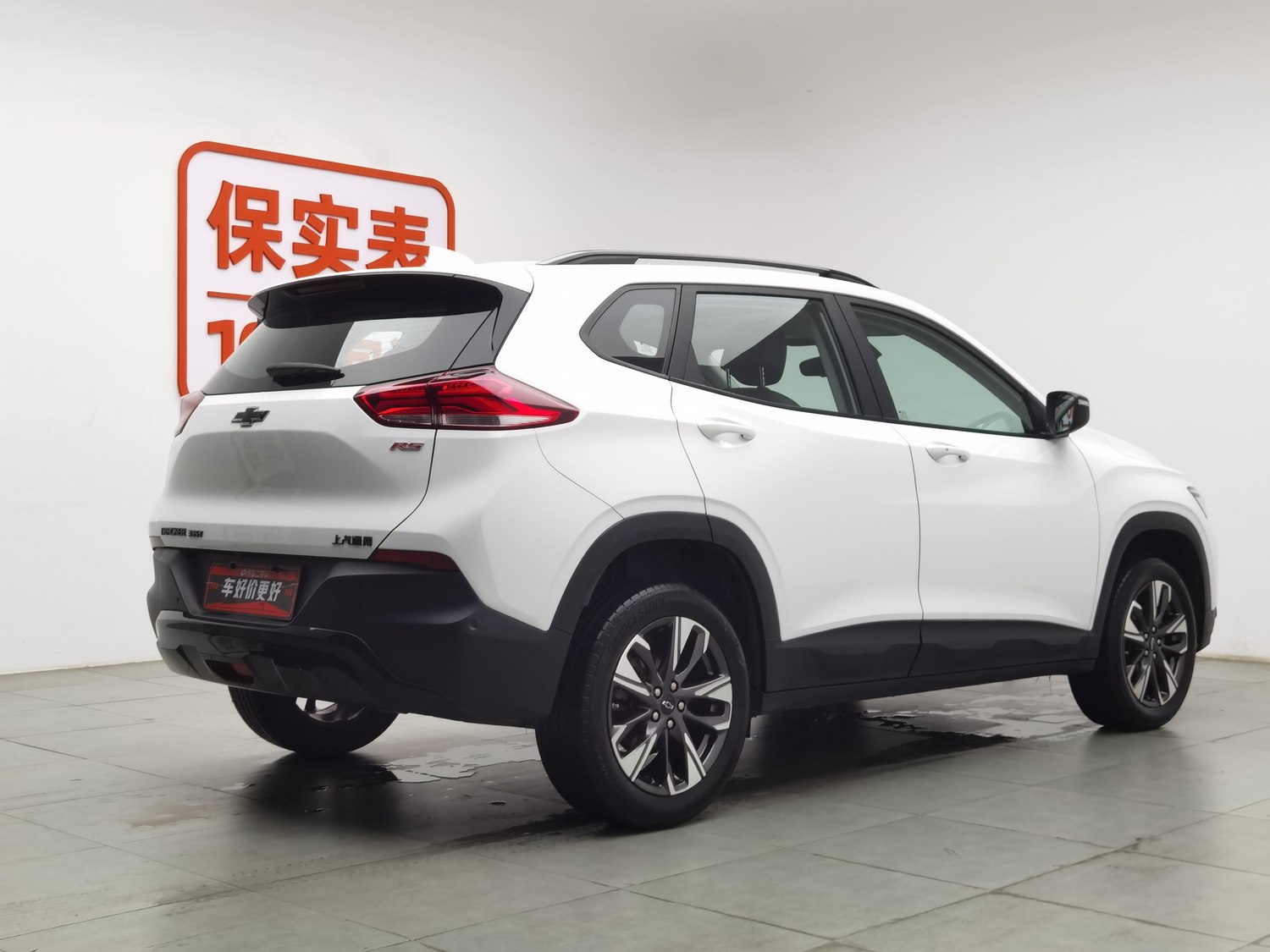 Used Chevrolet Tracker 2022 1.5 AT