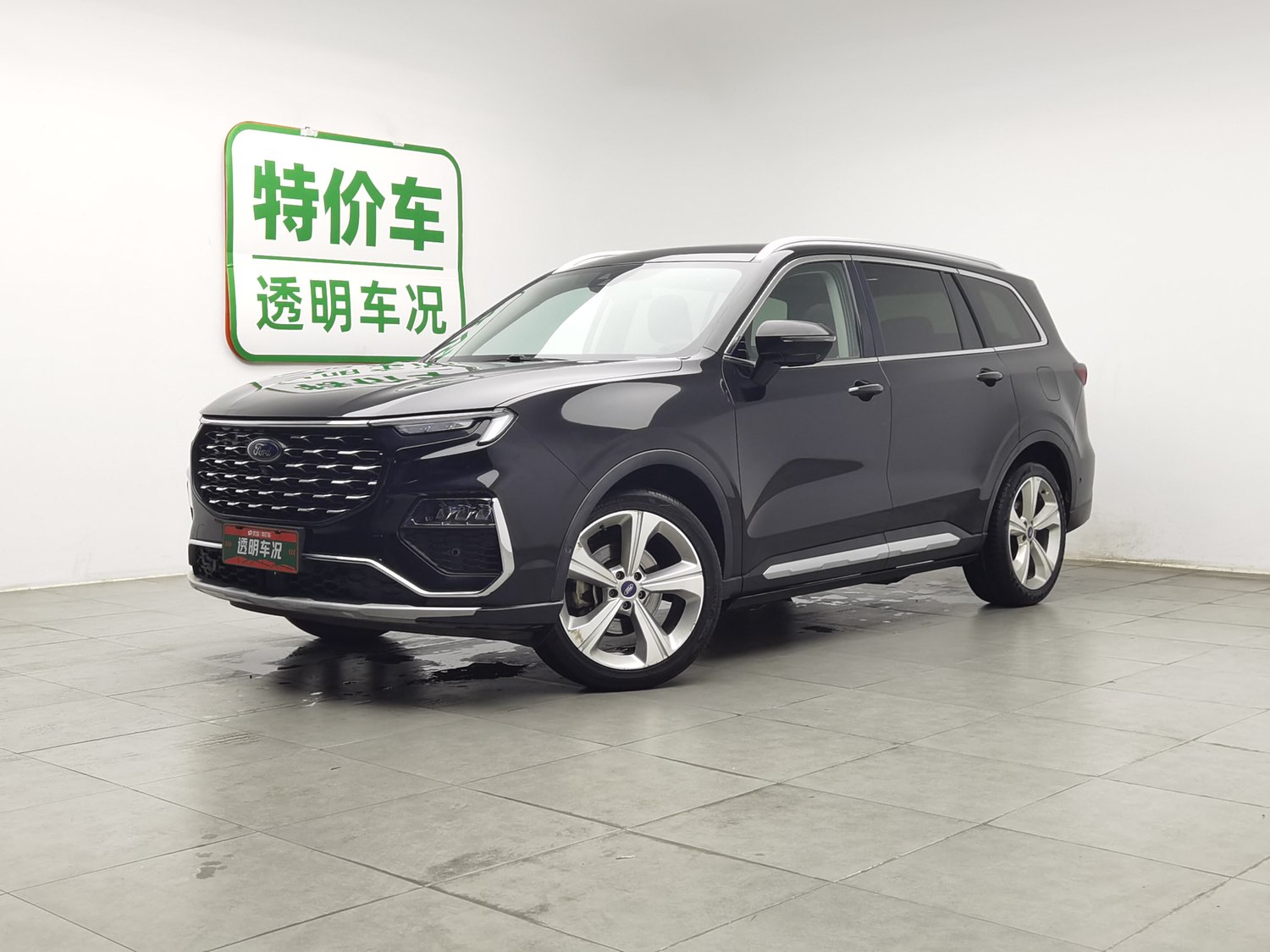 Used Ford Equator 2021 2.0 AT