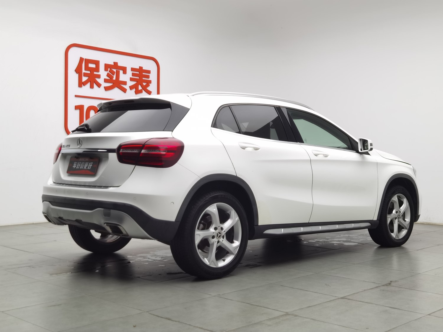 Used Mercedes-Benz GLA 2017 1.6 AT