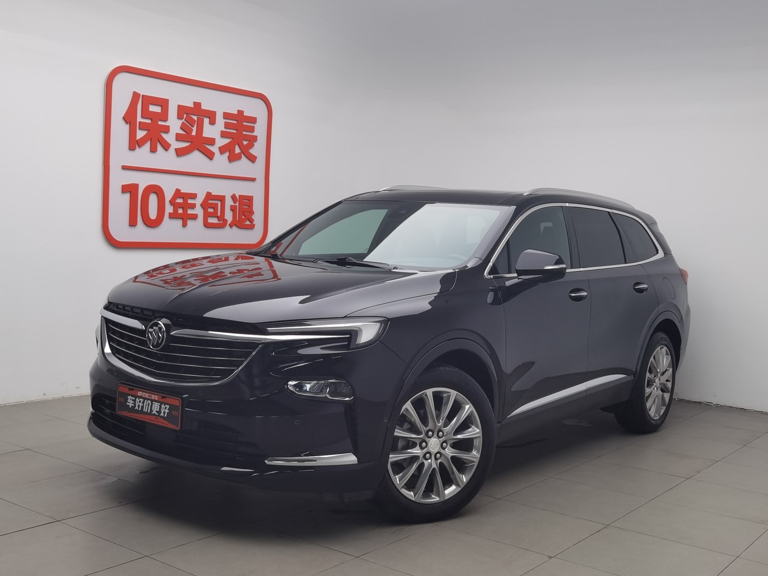 Used Buick Enclave 2020 2.0 AT