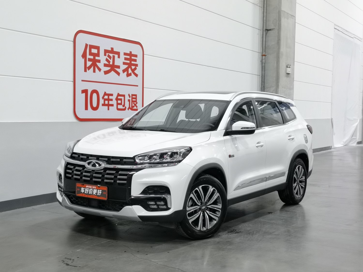 Used Chery Tiggo 8 2019 1.6 AT