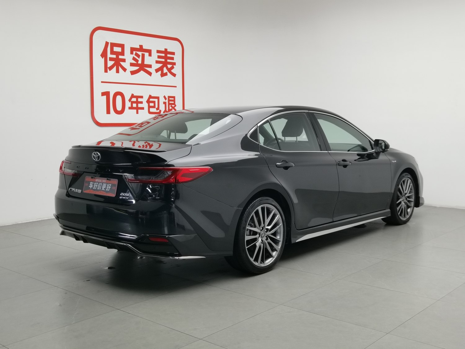 Used Toyota Camry 2024 2.0 AT