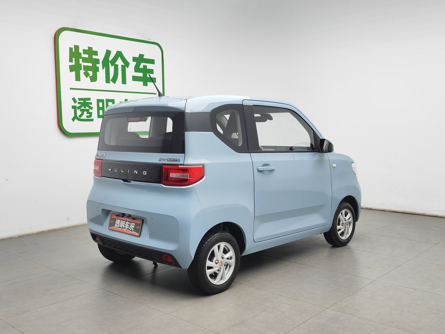Used Wuling Hongguang MINIEV 2020