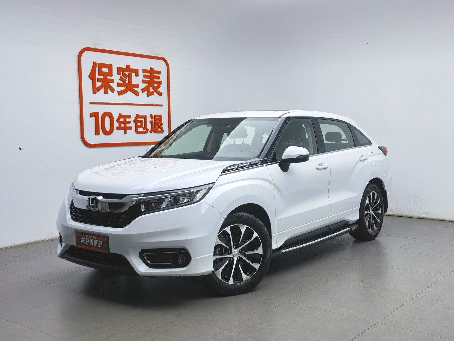 Used Honda Avancier 2017 1.5 AT