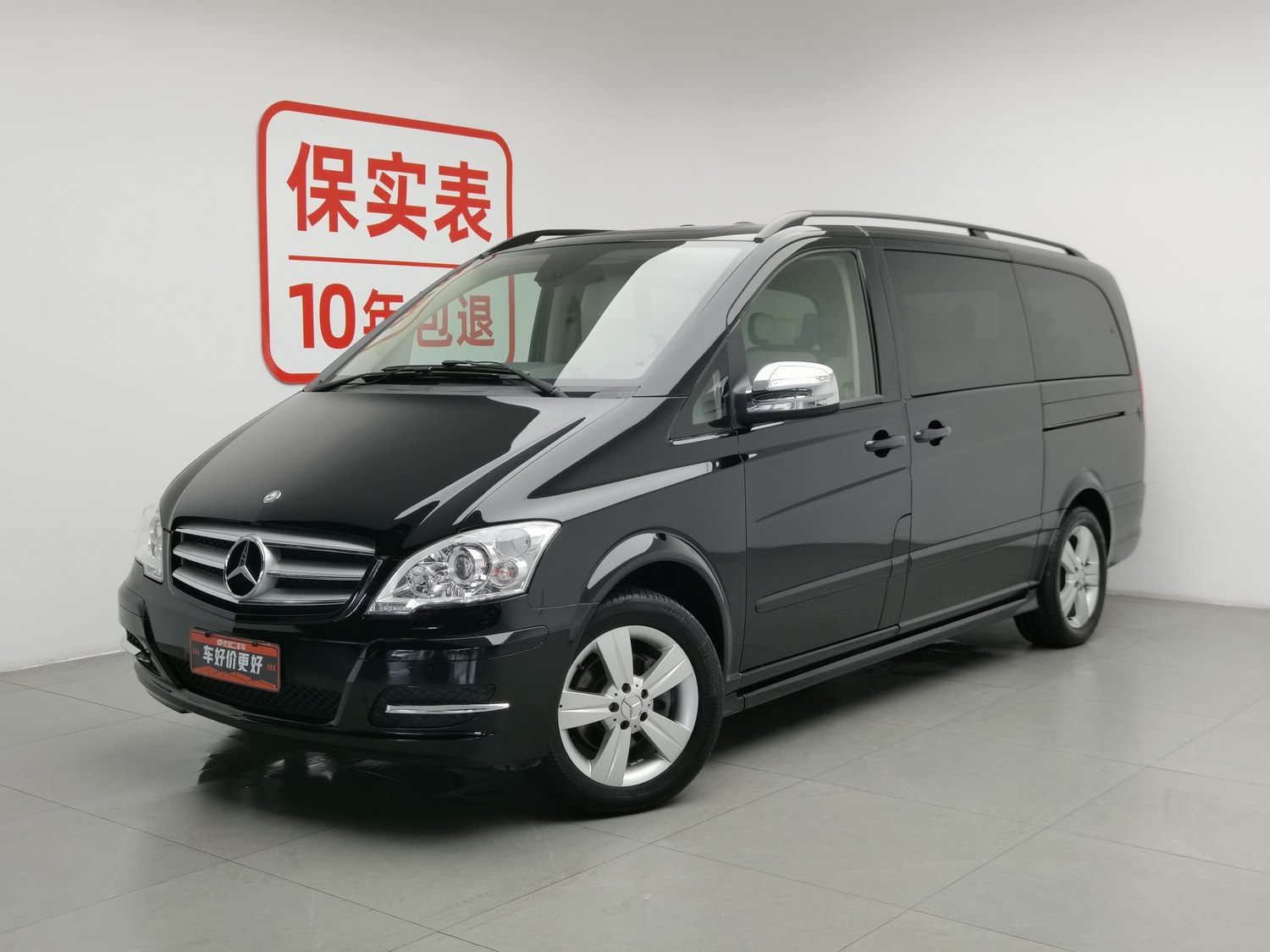 Used Mercedes-Benz Viano 2013 3.0 AT