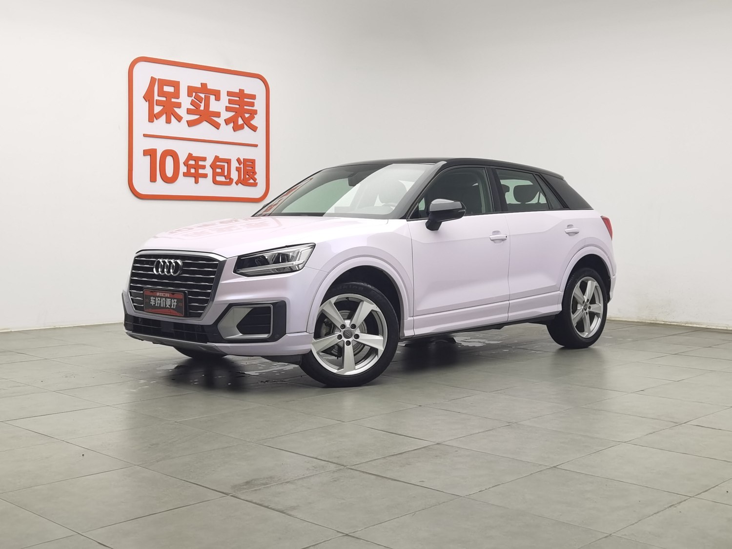 Used Audi Q2L 2018 1.4 AT