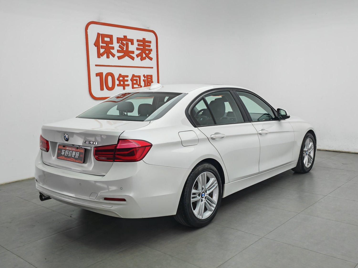 Used BMW THE3 2016 2.0 AT