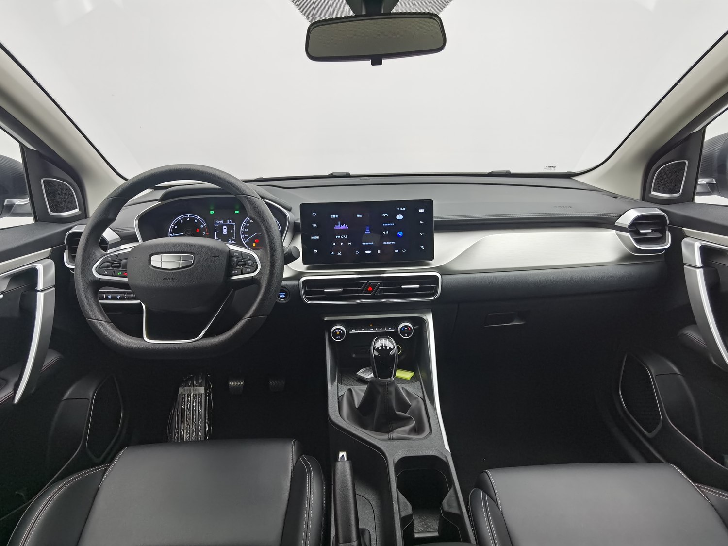 Used Geely Binyue 2025 1.5 MT