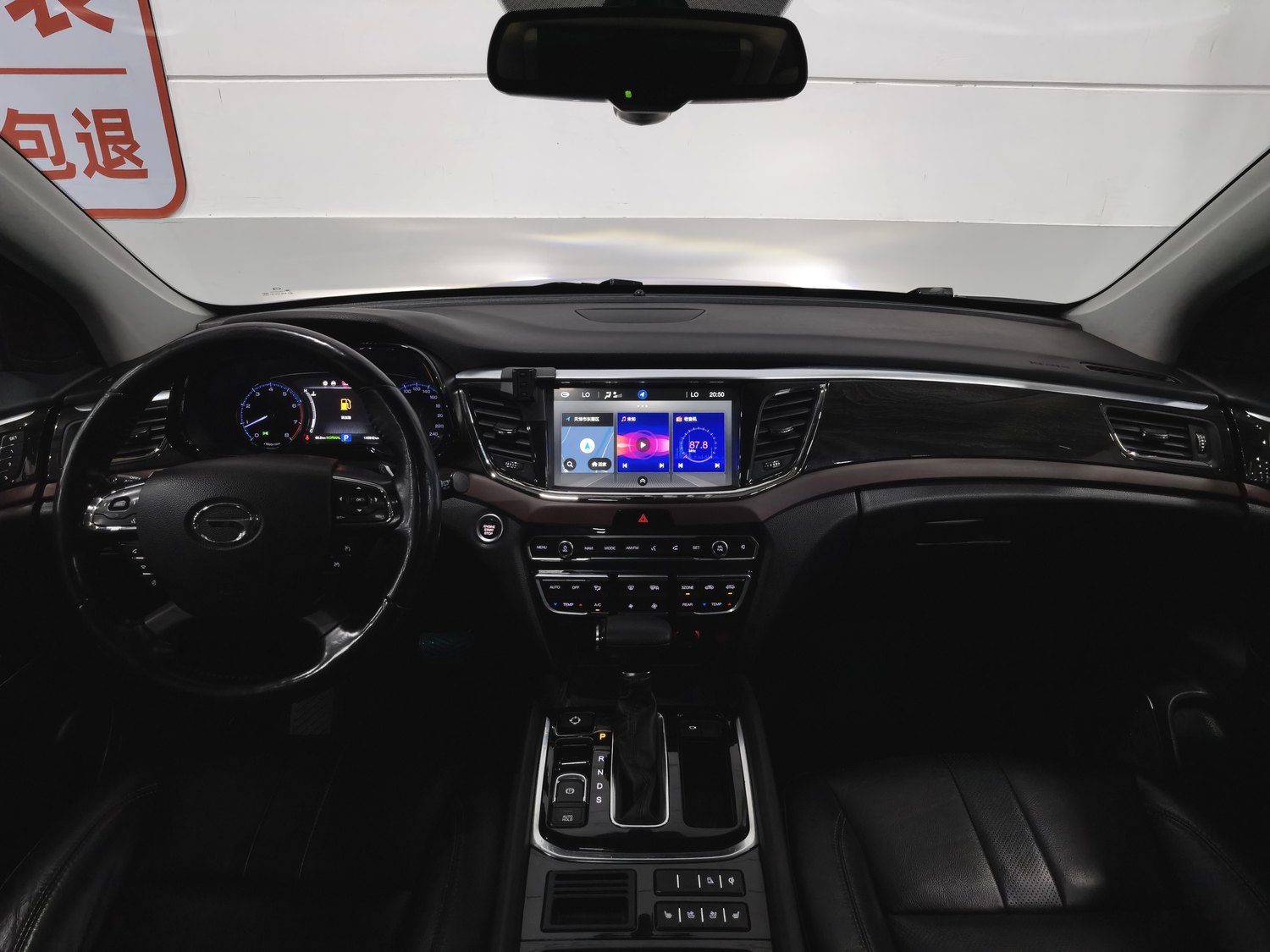 Used GAC Trumpchi GS8 2017 2.0 AT