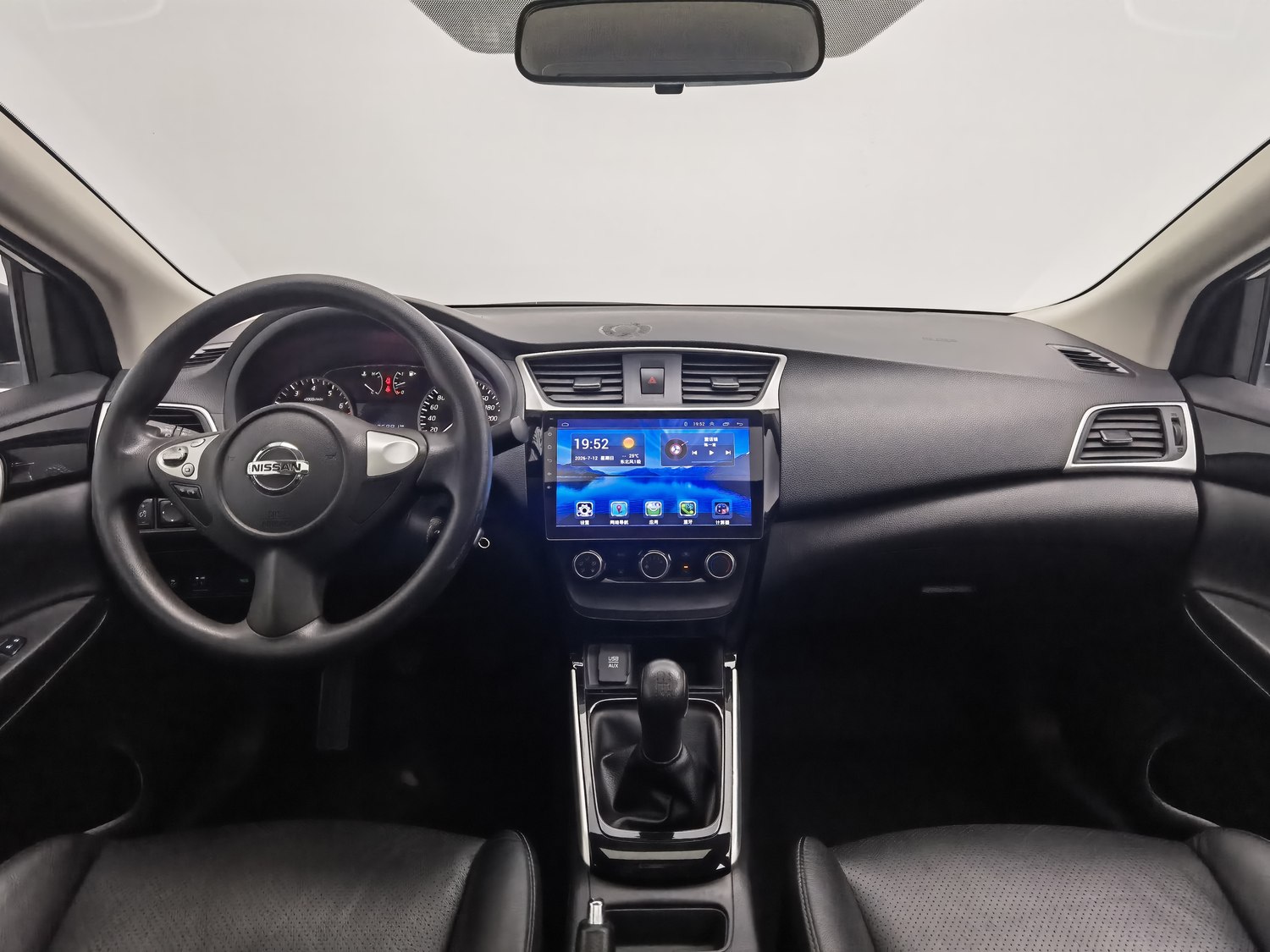 Used Nissan Sylphy 2016 1.6 MT