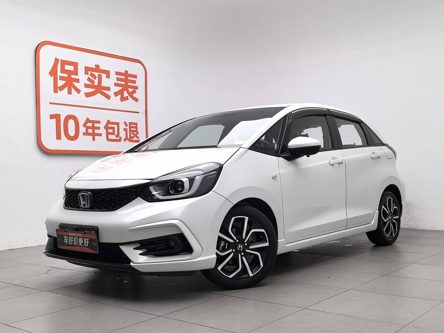 Used Honda LIFE 2021 1.5 AT