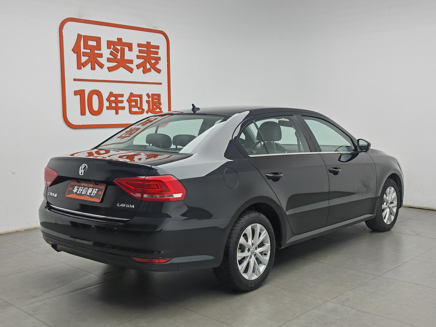 Used Volkswagen Lavida 2017 1.6 AT