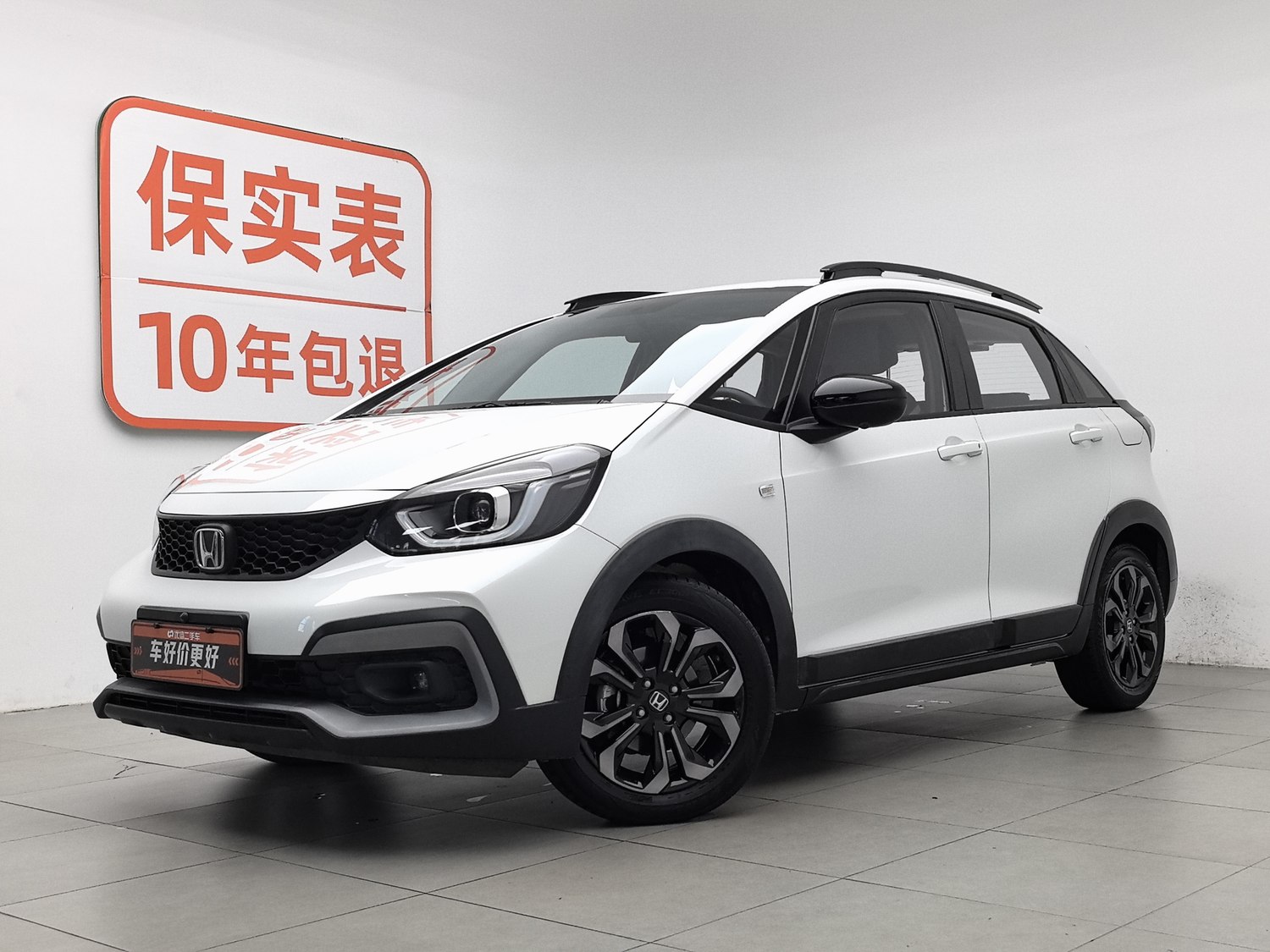 Used Honda LIFE 2021 1.5 AT