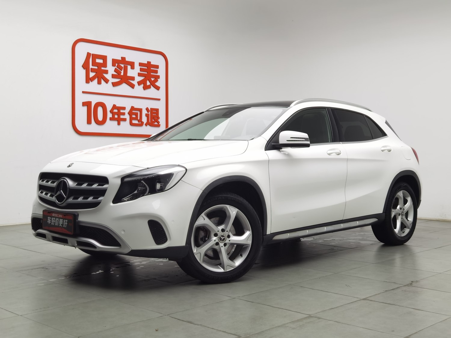 Used Mercedes-Benz GLA 2017 1.6 AT