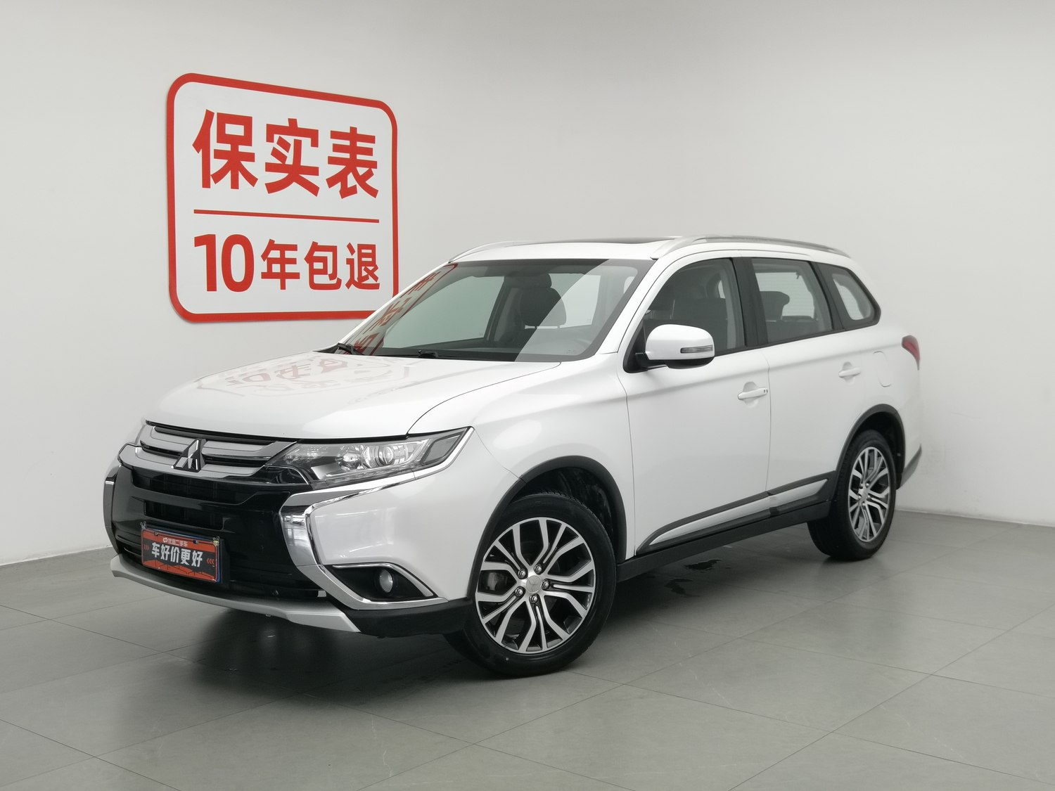 Used Mitsubishi Outlander 2018 2.0 AT