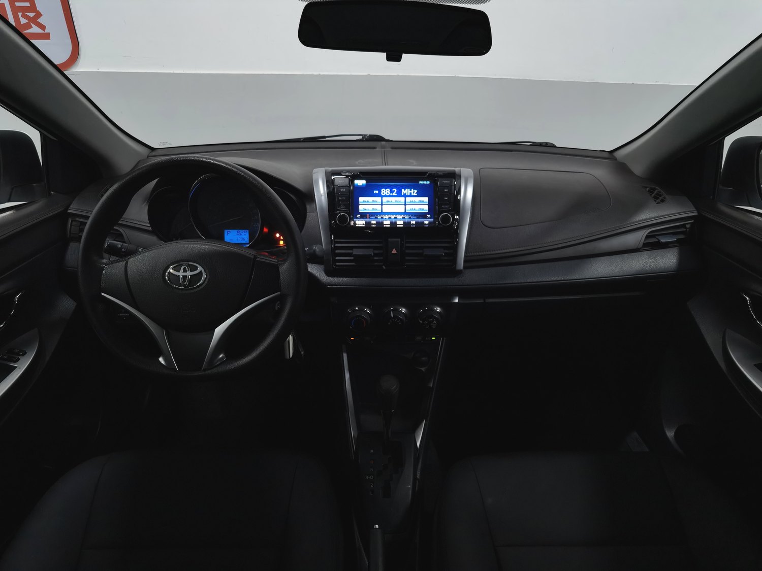 Used Toyota YARiS L 2015 1.5 AT