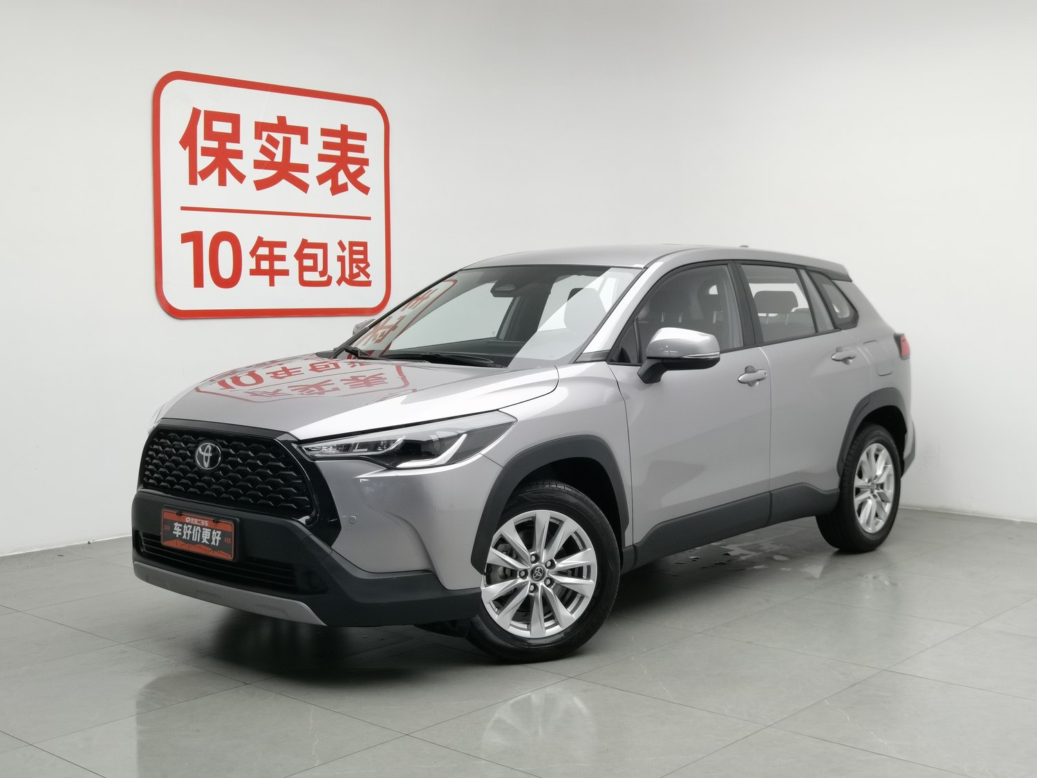 Used Toyota Corolla Cross 2024 2.0 AT