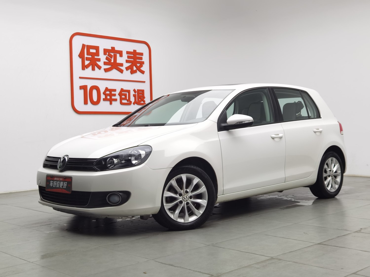 Used Volkswagen Golf 2012 1.6 MT
