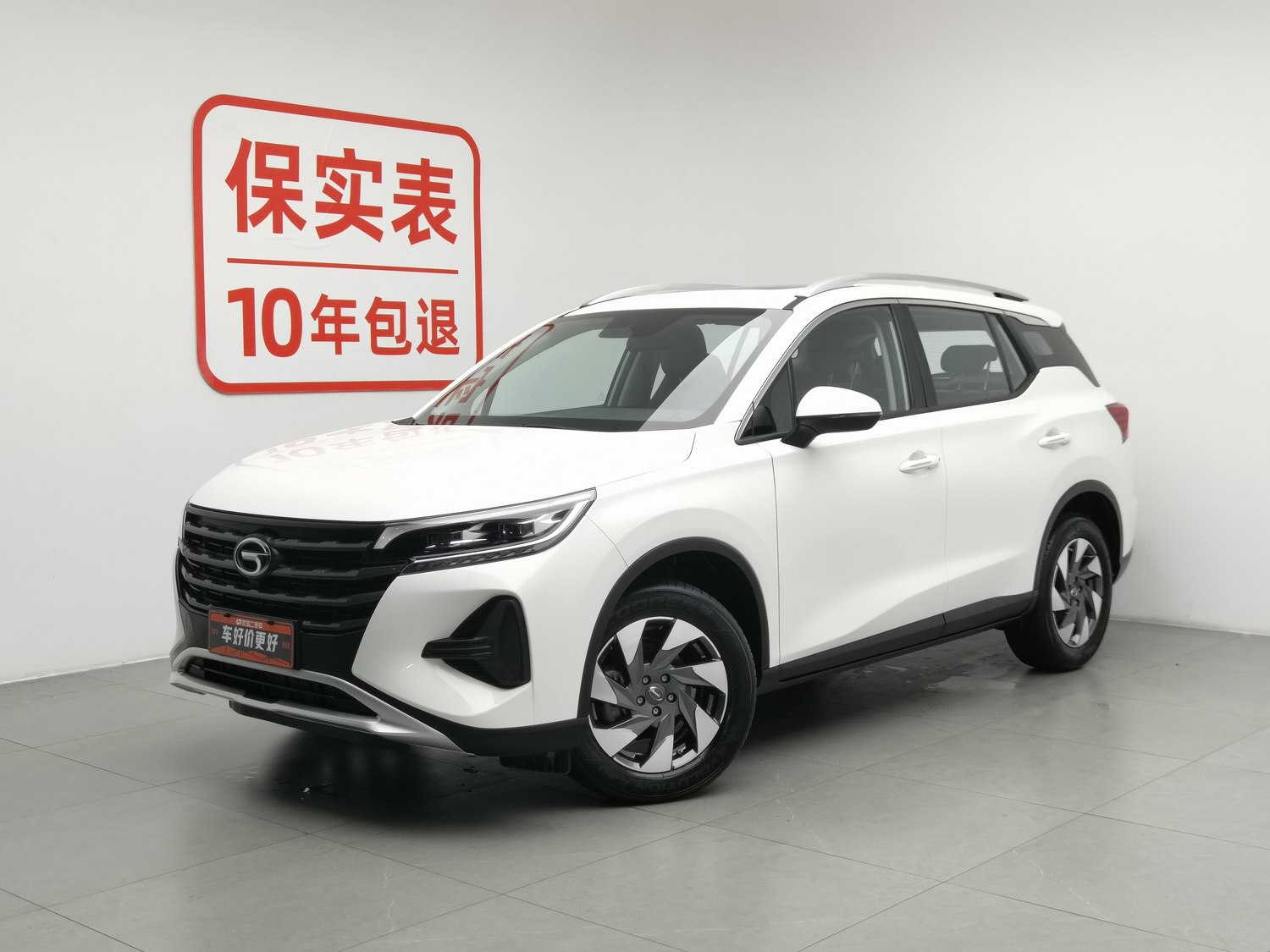 Used GAC Trumpchi GS4 2021 1.5 AT