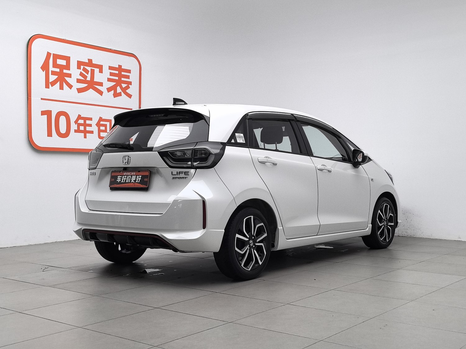Used Honda LIFE 2021 1.5 AT