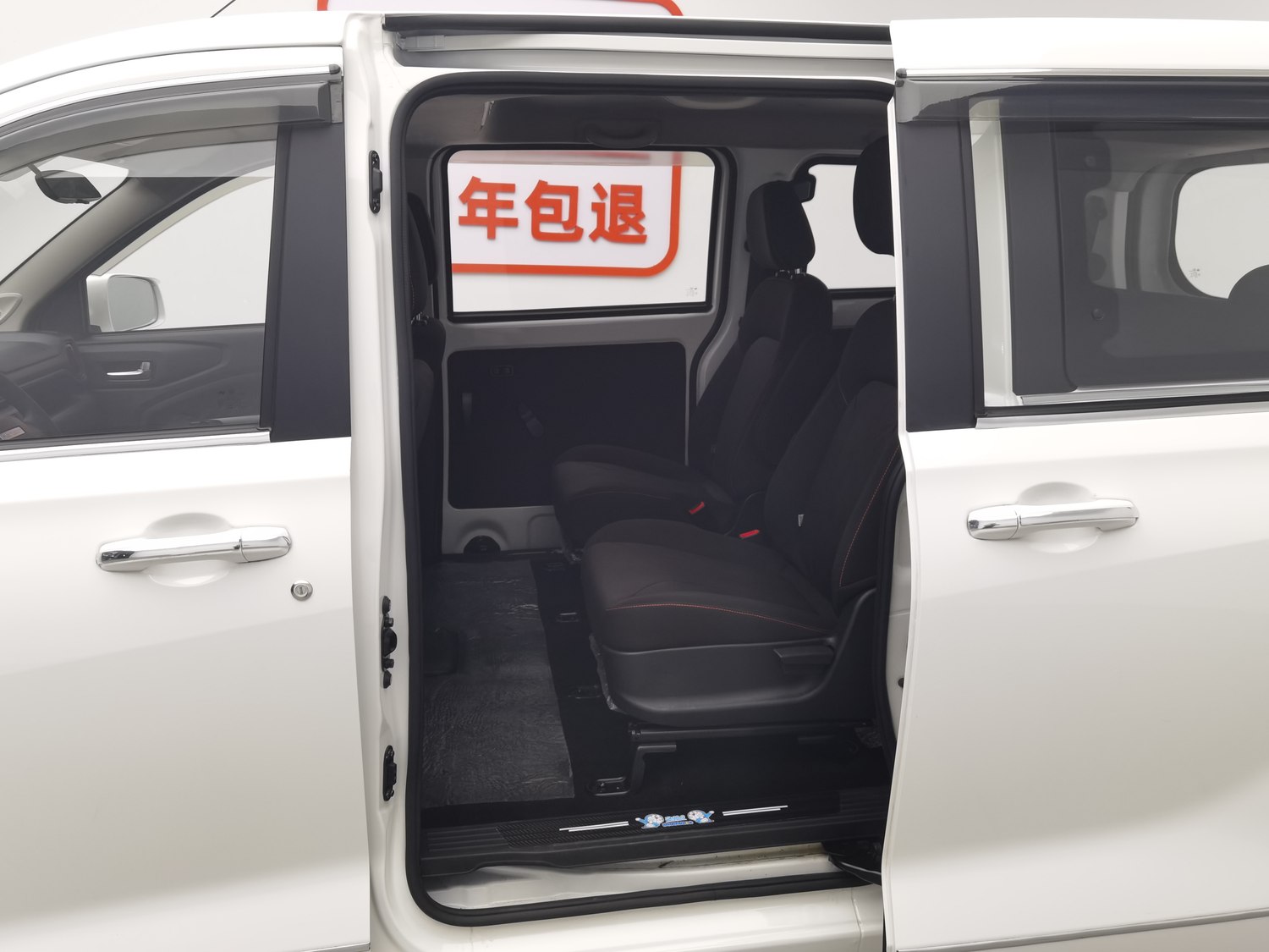 Used Dongfeng Fengon 380 2022 1.5 MT