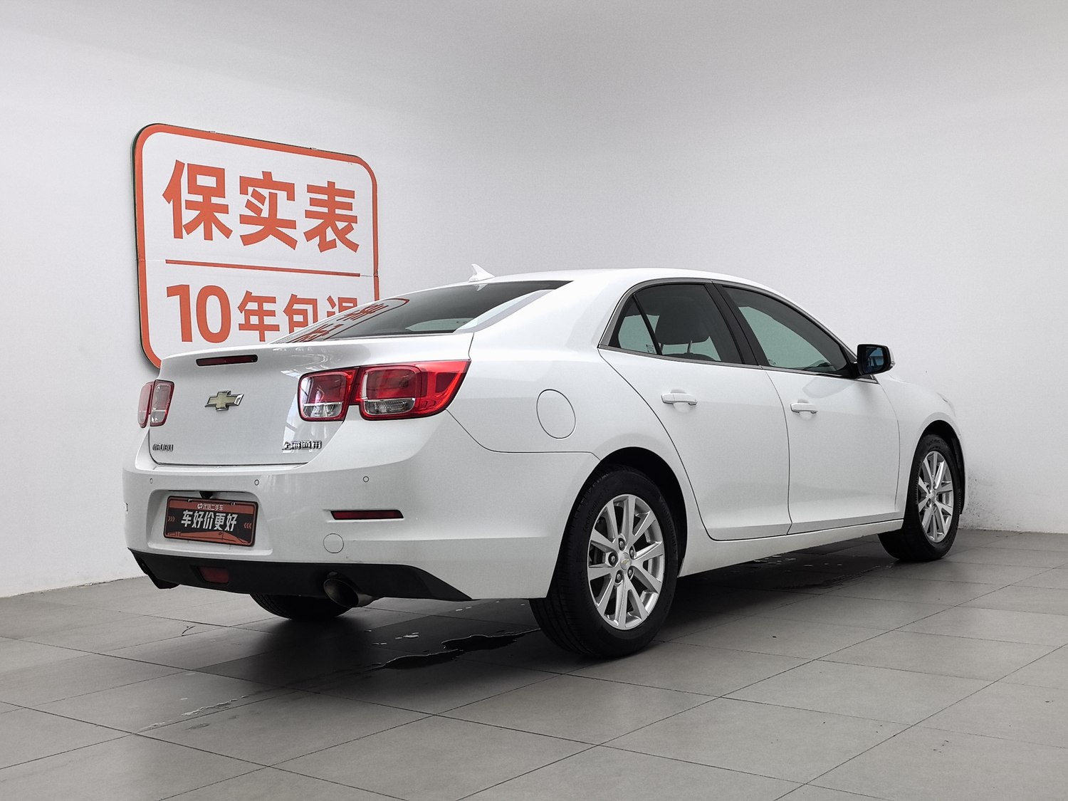Used Chevrolet Malibu 2014 2.0 AT