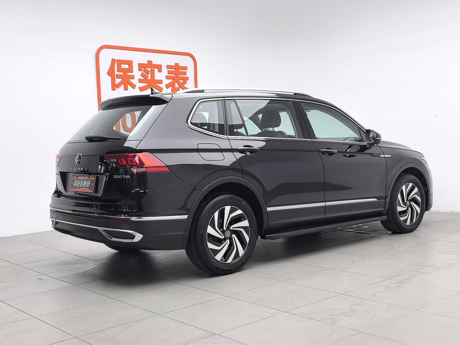 Used Volkswagen Tiguan L 2024 1.5 AT