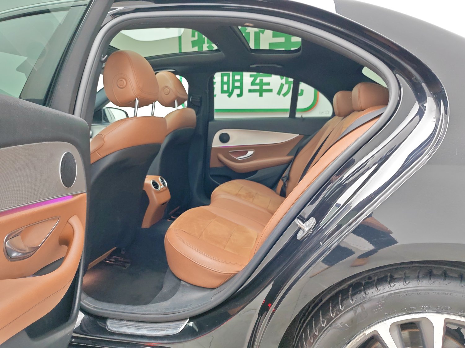 Used Mercedes-Benz E-Class 2017 2.0 AT